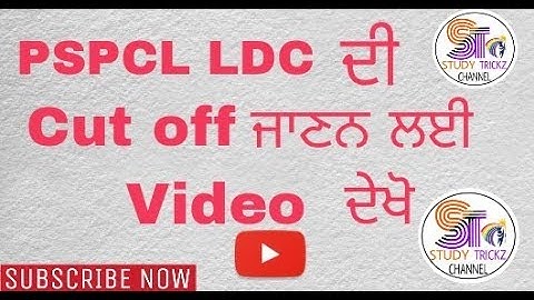 PSPCL LDC 2018 CUT OFF BY STUDY TRICKZ