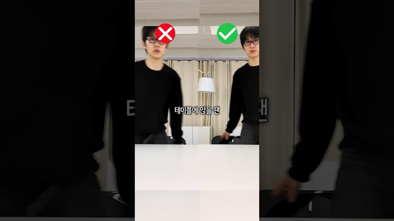 자기도 모르게 ‘자신감 없어보이는‘ 의외의 행동 5가지