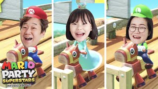 팝콘내기 누가 이길까? 라임가족 마리오파티 슈퍼스타즈 대결 LimeTube mario party superstars