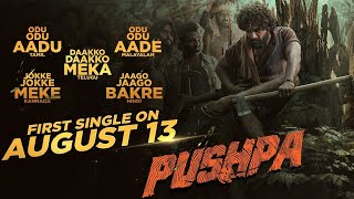 Pushpa First Single Announcement | DSP | Allu Arjun | Rashmika | Sukumar | Pushpa | Wall Post