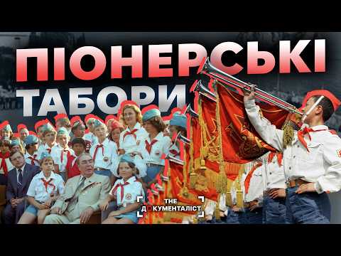 Порно сексуалды қуыршақ Ресейлік стюардессалармен порно көру