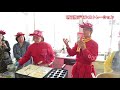 粉もんアンバサダー第三回「明石焼デモンストレーション」