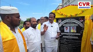 గుంటూరులో రూ.2.62 కోట్ల అభివృద్ధి పనులకు శ్రీకారం | Guntur Development Works | CVR AMARAVATI