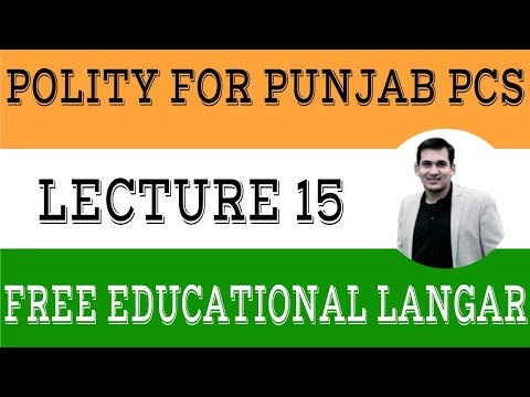 FREE PUNJAB PCS INDIAN POLITY CLASSES COMPLETE COURSE BEST ONLINE COACHING INSTITUTE FOR PPSC & UPSC - FREE PUNJAB PCS INDIAN POLITY CLASSES COMPLETE COURSE BEST ONLINE COACHING INSTITUTE FOR PPSC & UPSC