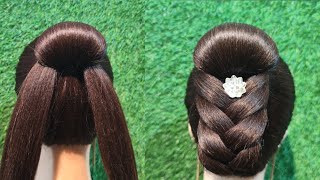 Braided Bun Hairstyle । Latest Updo Hairstyle For Wedding