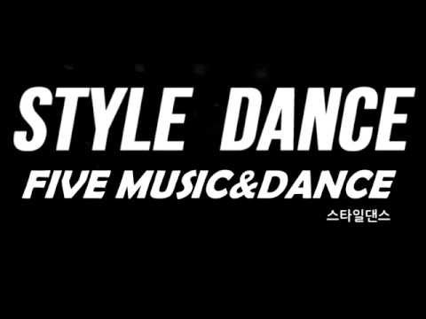 style dance class l hiphop dance choreography HIP-J l 대구 파이브뮤직앤댄스 스타일댄스_힙합