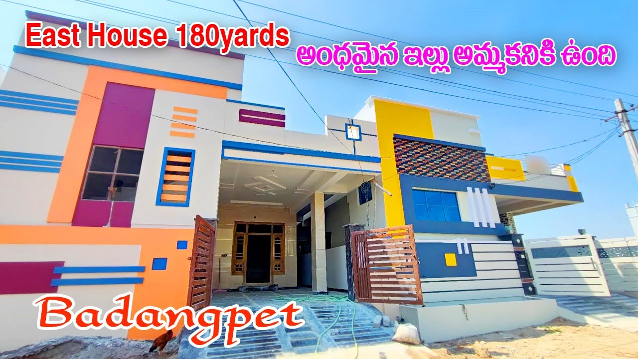 House for sale in Hyderabadhouseforsale hyderabad badangpet 