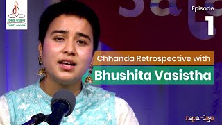 Paleti - Chhanda Retrospective with Bhushita Vasistha 'Episode 1'