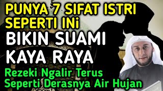 Inilah 7 Ciri Istri Pembawa Rezeki Bagi Suaminya | Semoga Semua Wanita Dapat Menjadi Pembawa Rezeki