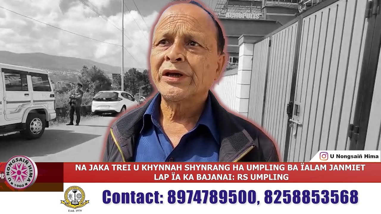 С РАБОТЫ ДЕТЕЙ В УМПЛИНГЕ ВЕЧЕРОМ: Р.С. УМПЛИНГ