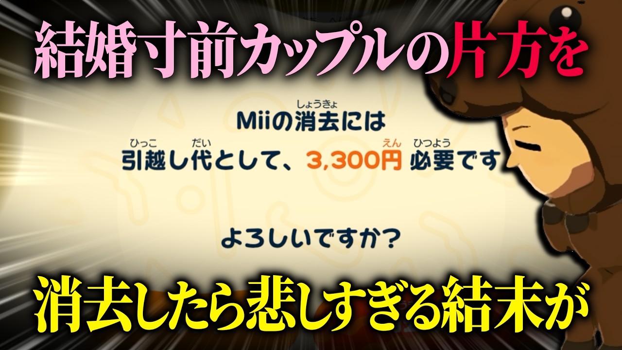 2⁄27迄お取置きMii様専用⁄手描きイラスト⁄イラストオーダー 公式通販