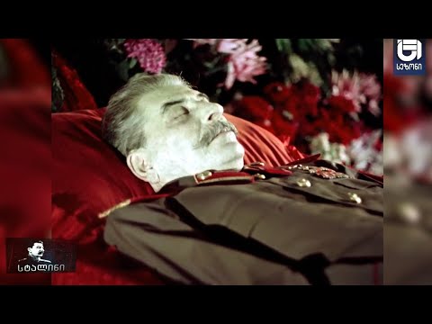 გადაცემა - „სტალინი“ /34-ე ეპიზოდი/ რეპორტაჟში გასული ამბების ანონსი, იხილეთ ვიდეოს აღწერაში