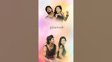 Thumbnail of Chamka Chamka Song ✨ | Ram Charan, Neha Sharma | Geetha Madhuri | #Shorts #TeluguHits #Chirutha