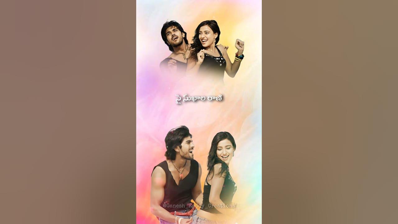 Chamka Chamka Song ✨ | Ram Charan, Neha Sharma | Geetha Madhuri | #Shorts #TeluguHits #Chirutha