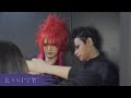 色々な十字架テェキメンタリー|〜あの頃の僕たちは、チェキの持つ力を知らなかった〜