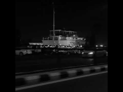 فدا الكرز واللؤلؤ والمكنون نادر الشراري