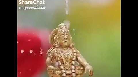 AYYAPPA SWAMY ABHISHEKAM