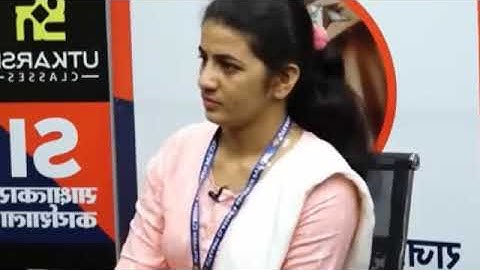 #utkarsh #utkarsh_classes_jodhpur राजस्थान के भावी SI utkarsh classes jodhpur SI Interview #Utkarsh