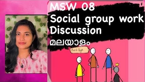 #MSW08 Social group work discussion