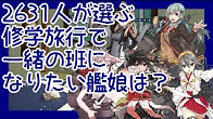 ゆずっこちゃんねる Youtube