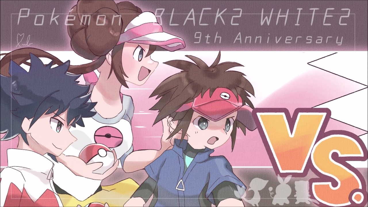 ポケモンbw2 ポケモンワールドトーナメント Pwt Bgmオーケストラアレンジ 強者たちの祭典 Pokemon Bw2 Pwt Theme Remix Youtube ポケモンbw2 ポケモンワールドトーナメント Pwt Bgmオーケストラアレンジ 強者たちの祭典 Pokemon Bw2 Pwt Theme Remix Youtube
