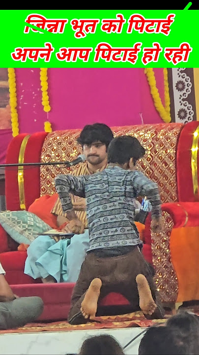 Miracle of beating Chinna ghost without touching him | bageshwar dham sarkar #bageshwar #bageshwa...