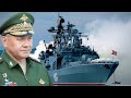 Тихоокеанский переполох: Старинный военный антиквариат ВМФ России напоролся на американские подлодки