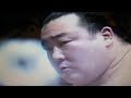 千代の富士 対 隆の里  11番