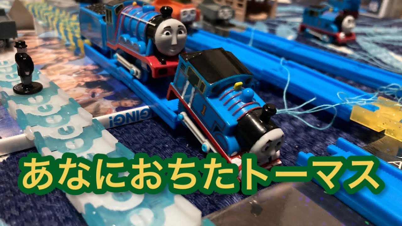 Thomas the Tank Engine: The first Capcom remake video of 2023