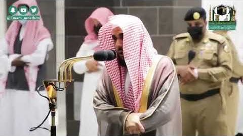 أوائل سورة المائدة / الشيخ عبدالله عواد الجهني ( فجرية رائعة )