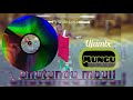 Bhutundu Bho Mbuli Ujumbe Mungu Mpya2025 Wakisasavideocreatedmunange Bhutundu Bho Mbuli Ujumbe Mungu Mpya2025 Wakisasavideocreatedmunange