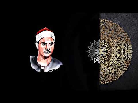 سورة الفجر والبلد حفل الكويت للقارئ محمد صديق المنشاوي