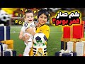نوح احتفل مع بوبو بيوم ميلاده عائلة عدنان 