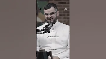 متى ياكرام الحي عيني تراكم عبدالله العنزي شعر اشتراك بودكاست اشتراك اكسبلور مشاهدات تيك توك 