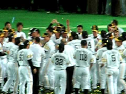 祝日本一☆ｿﾌﾄﾊﾞﾝｸﾎｰｸｽ～胴上げ ｉｎ ﾔﾌｰﾄﾞｰﾑ