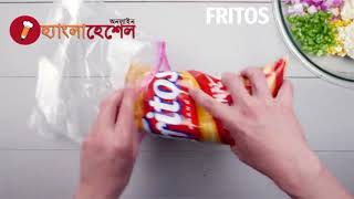 How to Make Fritos Corn Salad Casserole?