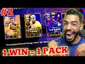 FOR EVERY WIN I OPEN A PACK 🔥 ROAD TO WIN THE LEAGUE WITH FC BARCELONA #2