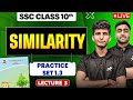 Geometry Chapter 1 - Similarity , Lecture 3 | Class 10th Maths 2 | Maharashtra Board 2025-26 SSC