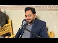         amazing voice of iranian quran reciter saeed parvizi