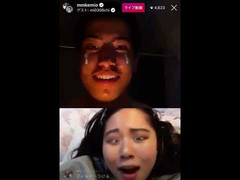 2020.03.28 kemio ミチ インスタライブ④