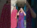 chotto chotto chotto jama..❤️🥰 #trending #shorts #popular #dancemoves #youtubeshorts #viralvideo