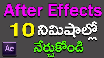 Learn Adobe After Effects CC in 10 | Basic Tutorial For Beginners - (After Effects Basics)