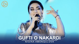 Nigina Amonqulova - Gufti-o Nakardi Performace at Eidistan | نگینه امانقلوه - گفتی و نکردی