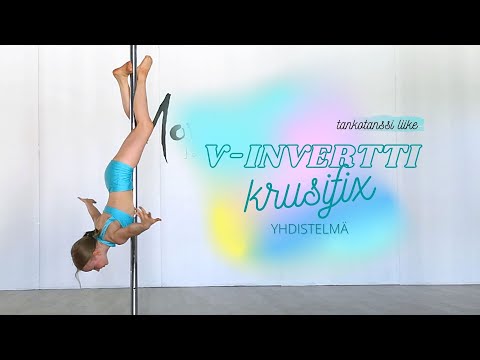 Video: Mikä On Pole Dance?
