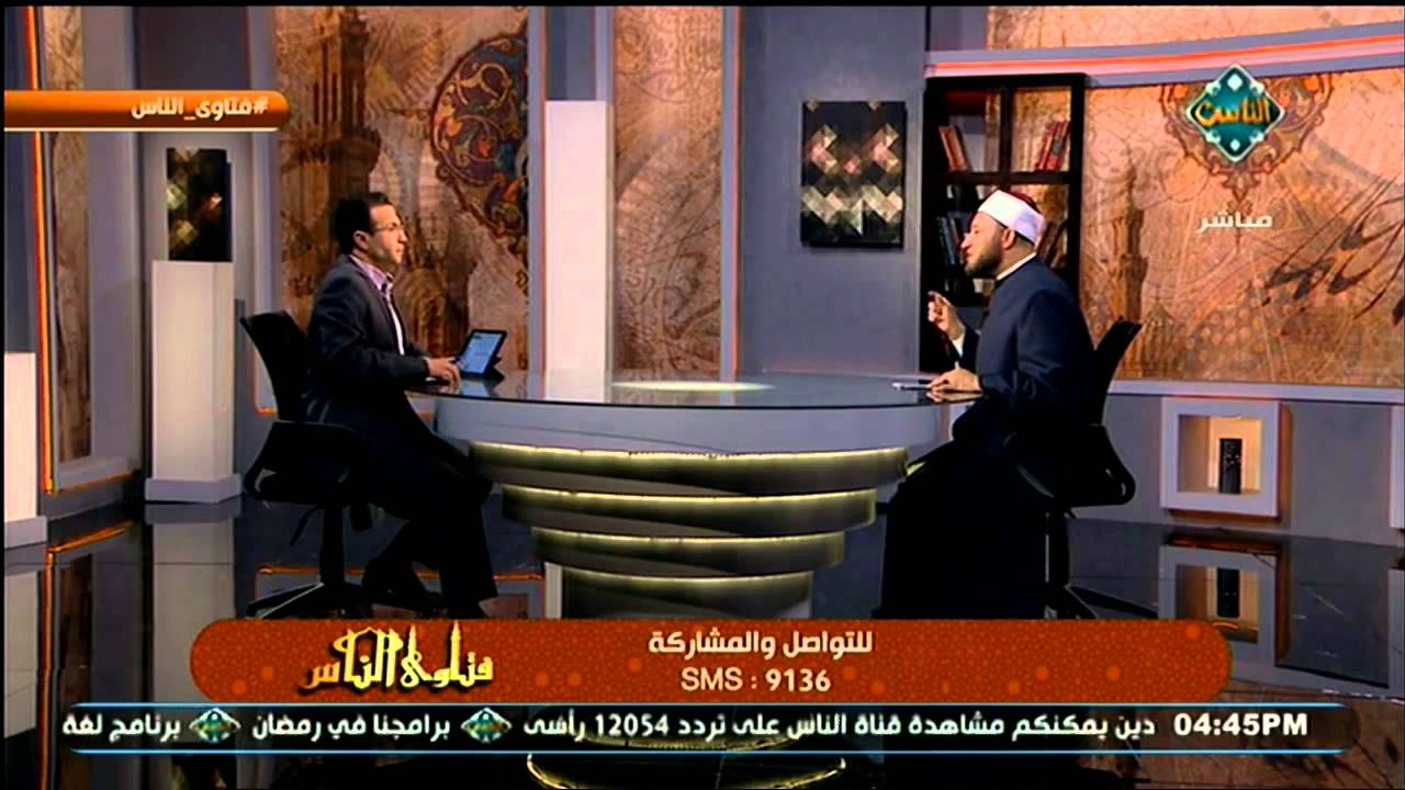 هل هناك فرق بين الإستحاضة والحيض العلامة صالح الفوزان حفظه الله Youtube