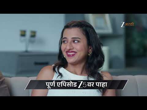 Sanai Chaughade | Ep - 209 | Preview | Oct 13 2026 | Zee Marathi