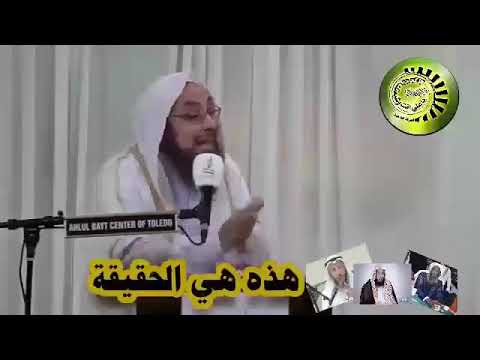 لتعغها