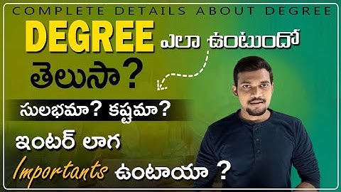 #makethingshappen DEGREE COMPLETE DETAILS || DEGREE CLASSES || AP AND TS || 2021-2022