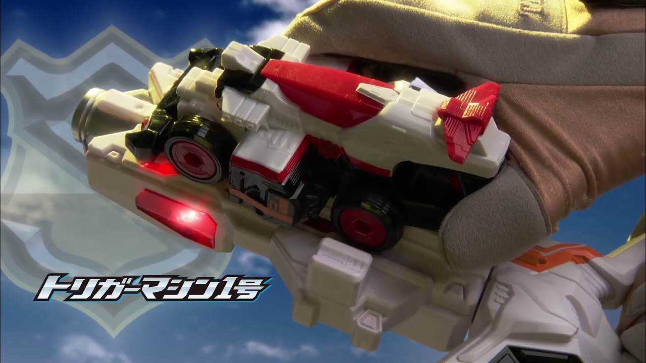 super sentai go busters Lupinranger VS Patranger: VS Changer toy cm