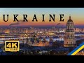 Ukraine In 4K 🇺🇦 |【4K】Ultra HD Beautiful Drone Footage Україна